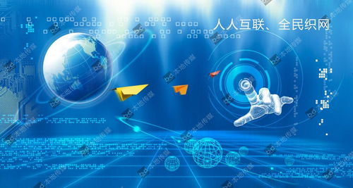 本地傳媒的數字化轉型 全力打造上本地App與本地幫文化